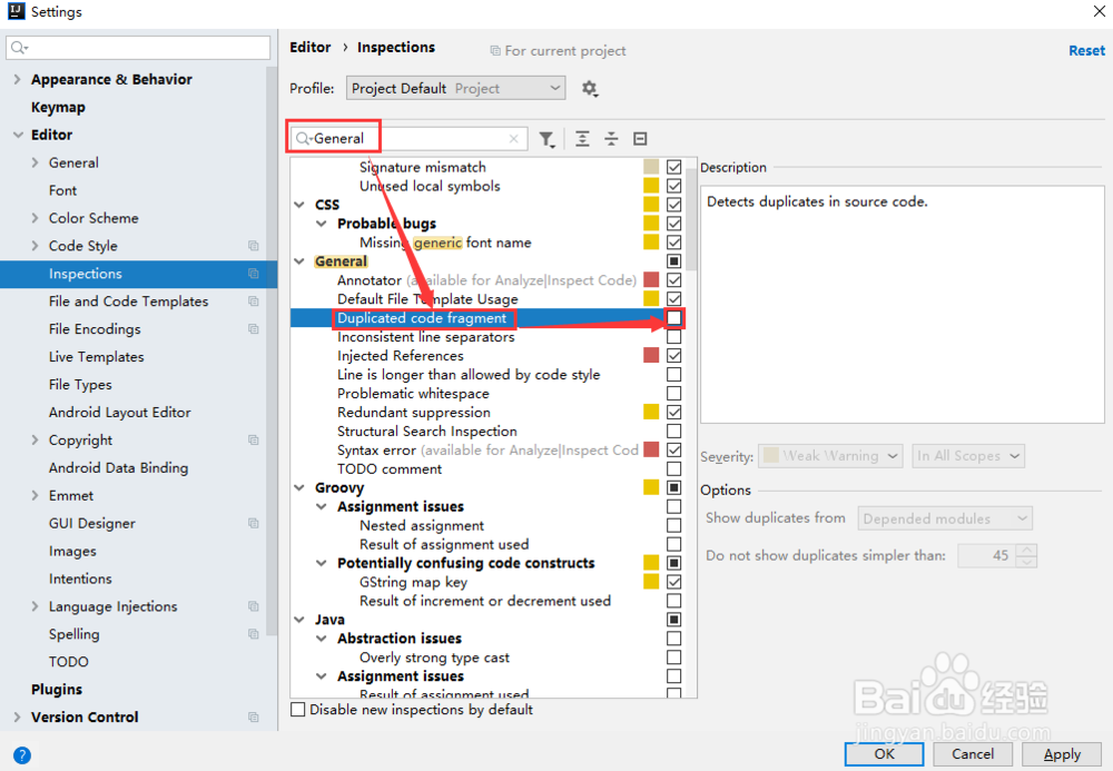 Intellij IDEA2019如何去掉代码中大量的波浪线