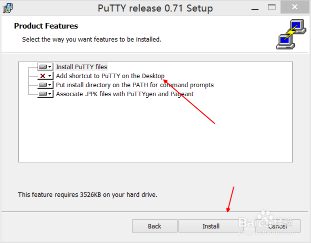 putty英文版下载安装教程