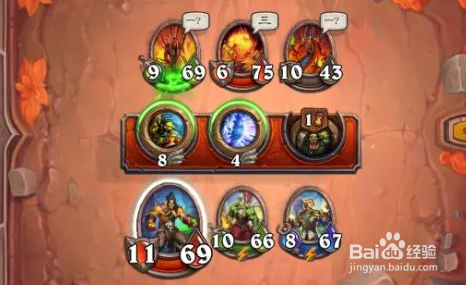 炉石传说佣兵战纪剑圣速通流攻略