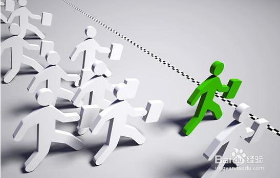 职场生存法则心理四要素 让职场生涯如鱼得水