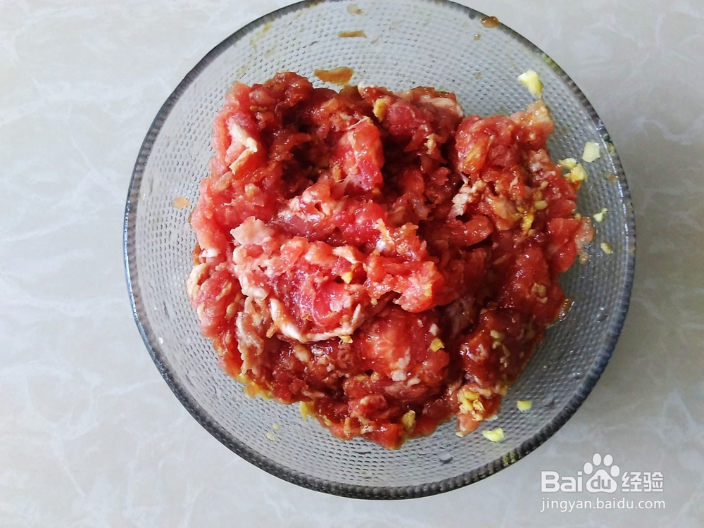 玫瑰花饺子的做法