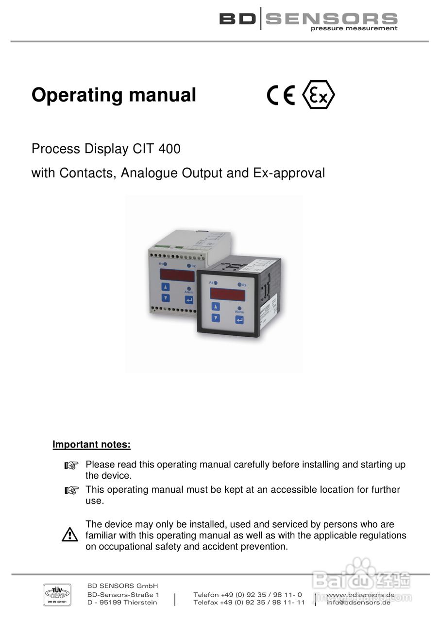 欧智博德CIT 400流程显示器使用手册:[1]