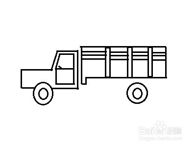 解放牌汽车简笔画