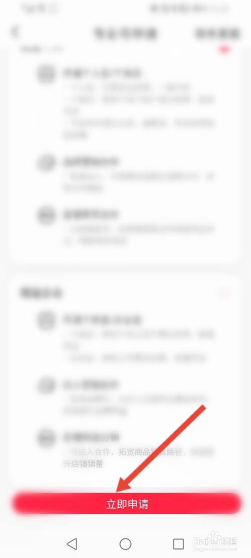 f0848bee41c1b7274e7c1c3f1a2ca5cadde8988a.jpg?x-bce-process=image%2Fresize%2Cm_lfit%2Cw_500%2Climit_1%2Fquality%2Cq_80