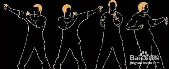 咏春拳13招基本手法教程