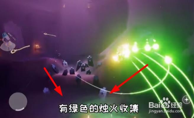 光遇万圣节烛火时间介绍