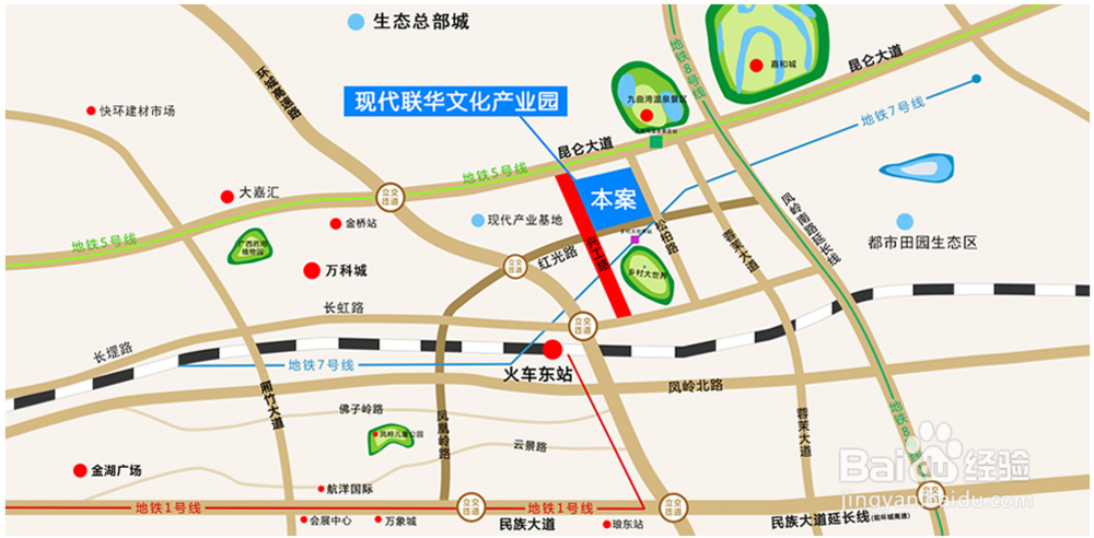 怎么去现代联华文化产业园