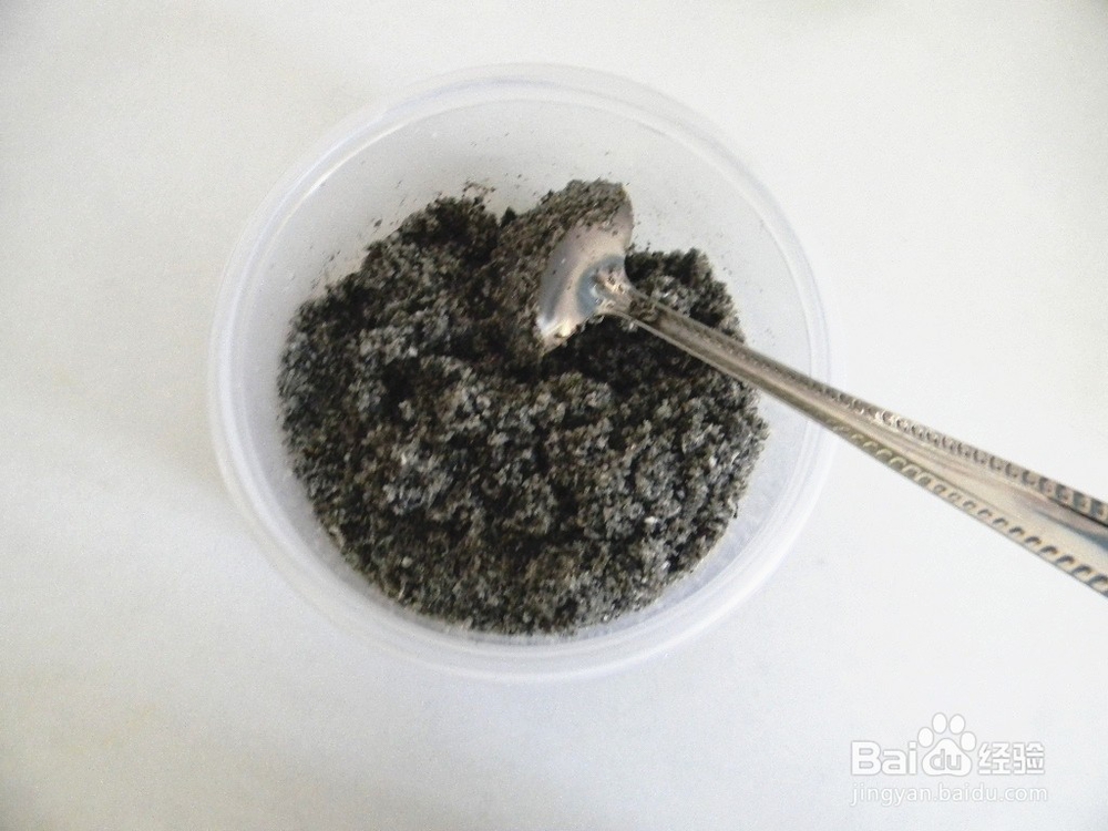 健康烘焙——黑芝麻椰蓉月饼