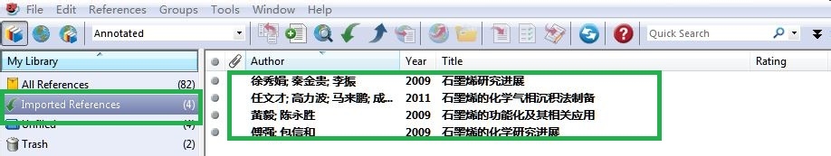 如何将文献导入endnote进行管理