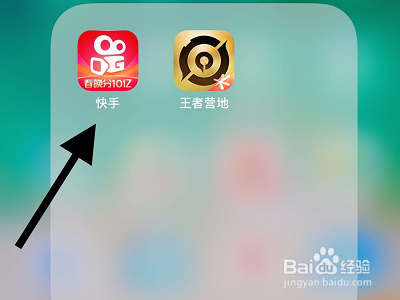 手机快手如何拍摄护士节视频