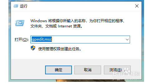 win10如何关闭更新