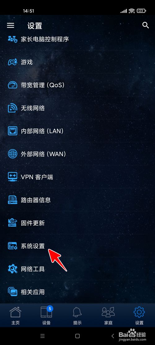 f0848bee41c1b72751a0f93e1a2ca5cadde8984e.jpg?x-bce-process=image%2Fresize%2Cm_lfit%2Cw_500%2Climit_1%2Fformat%2Cf_jpg%2Fquality%2Cq_80