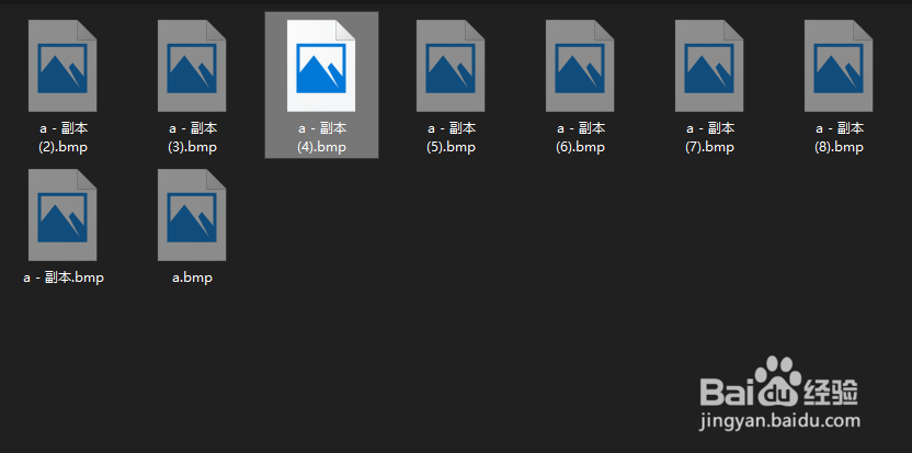 win10如何查看被隐藏的文件