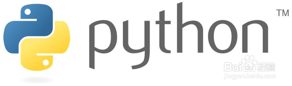 python工程师证怎么考