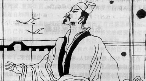 文种为什么被越王赐死