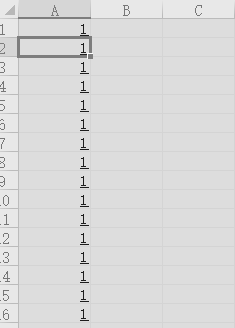 WPS如何创建表格目录