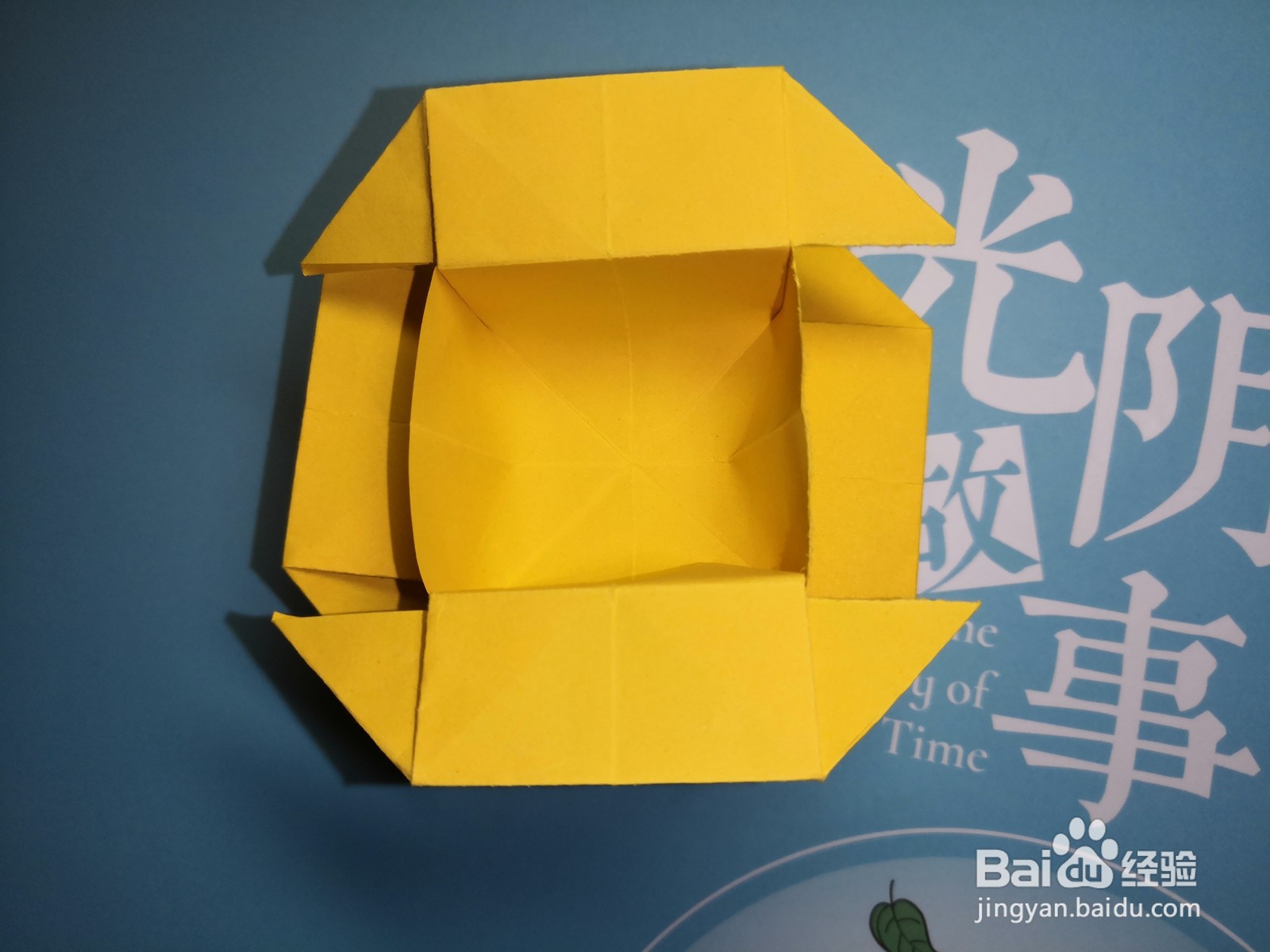 折纸:夏天快要来了,折一个遮阳帽