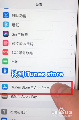 刺激战场误充钱怎么退款