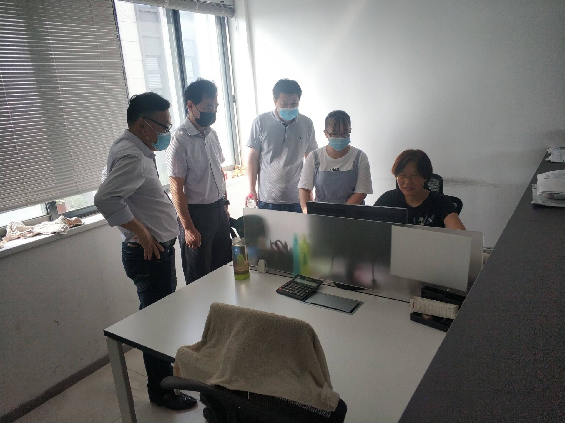 统计局是做什么的