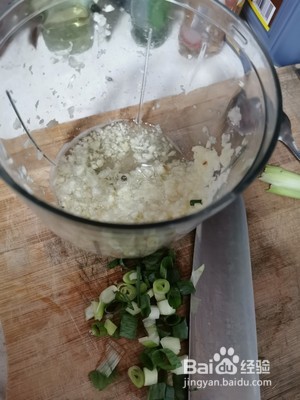 网红麻辣八爪鱼的做法