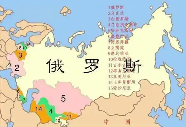 俄罗斯有多少个省呢