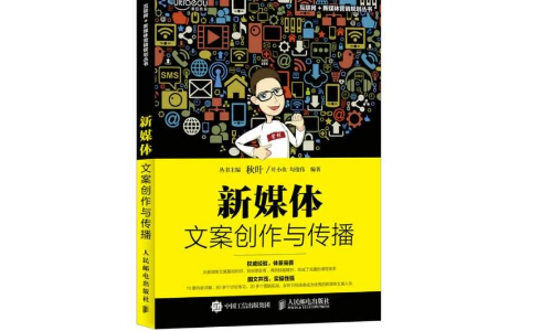 DQA的工作职责是什么