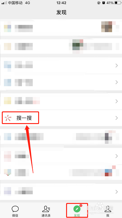 12305怎么投诉快递投递员