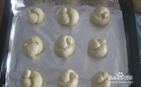 跟着做喜欢的黑芝麻小面包