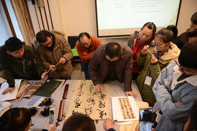 有没有书法教师资格证