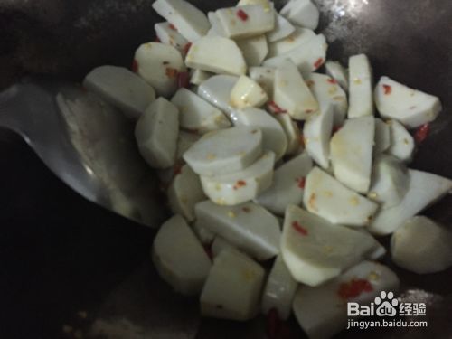 剁椒芋头的做法