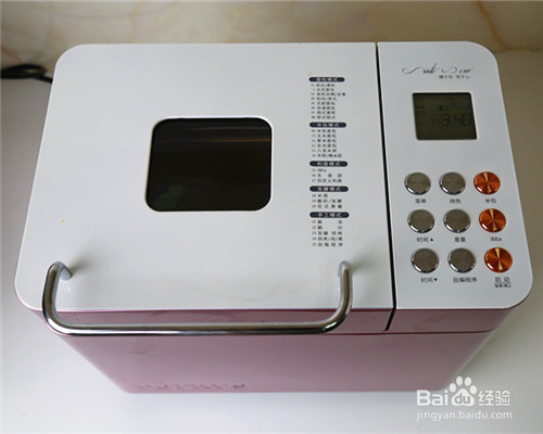 做出入味的糯米粉奶咖吐司