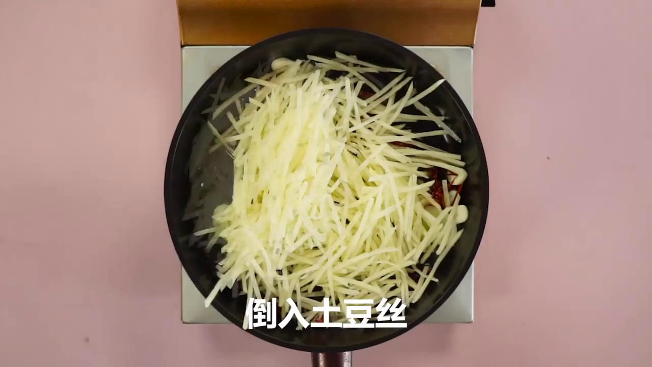 酸辣土豆丝怎么做