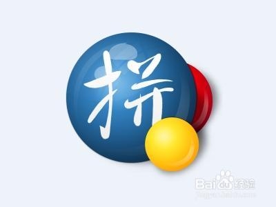 让你打字速度提高十倍的方法