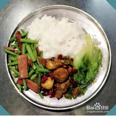 #萌新听我说#广东工业大学——美食