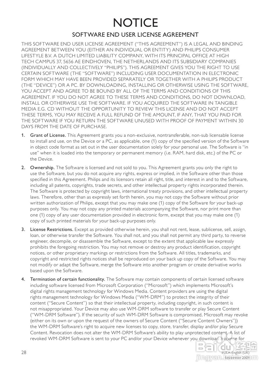 飞利浦BDP3000/93蓝光光盘播放机使用说明书:[1]