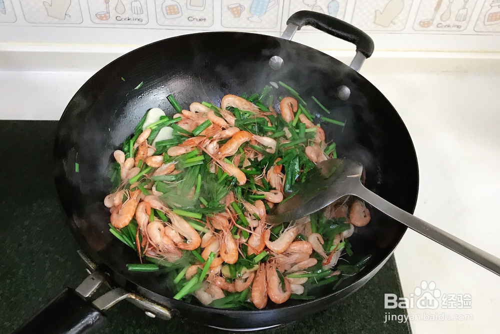 韭菜炒河虾太太乐鲜鸡汁海鲜美食教程