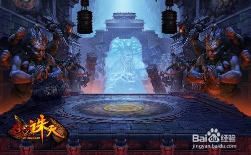 斗战神前传斗战诛天 激活码抢领指南