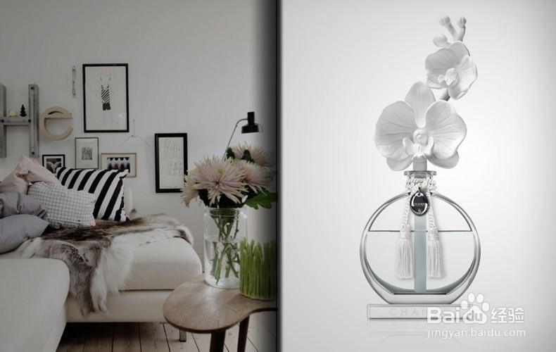 居家香氛小窍门