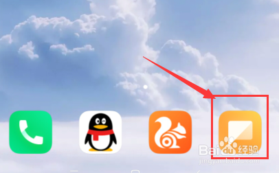 冬至夜怎么发信息给客人