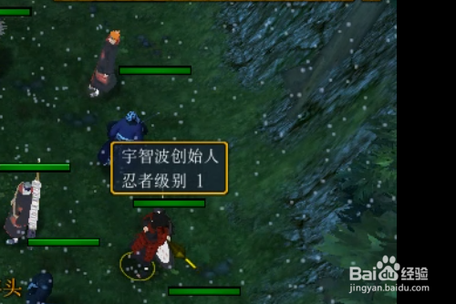 火影忍者九尾忍风传正式版怎样开局