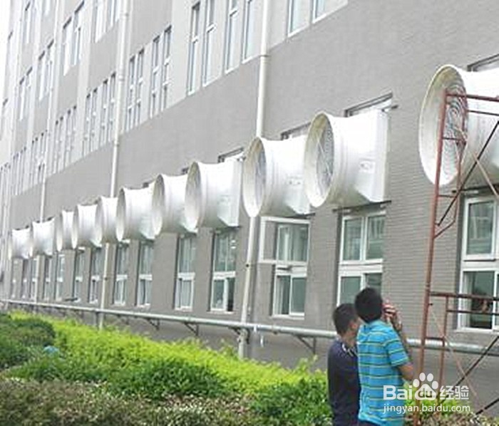 五金厂难闻的气味怎么解决？