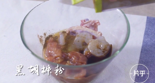 串串香怎么做？