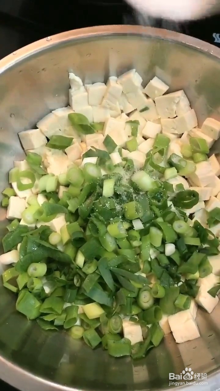 如何制作小葱拌豆腐