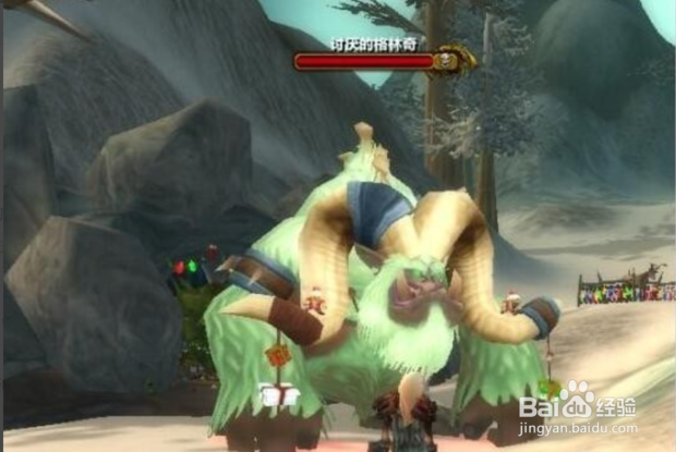 寒冬之握幻象怎么获得