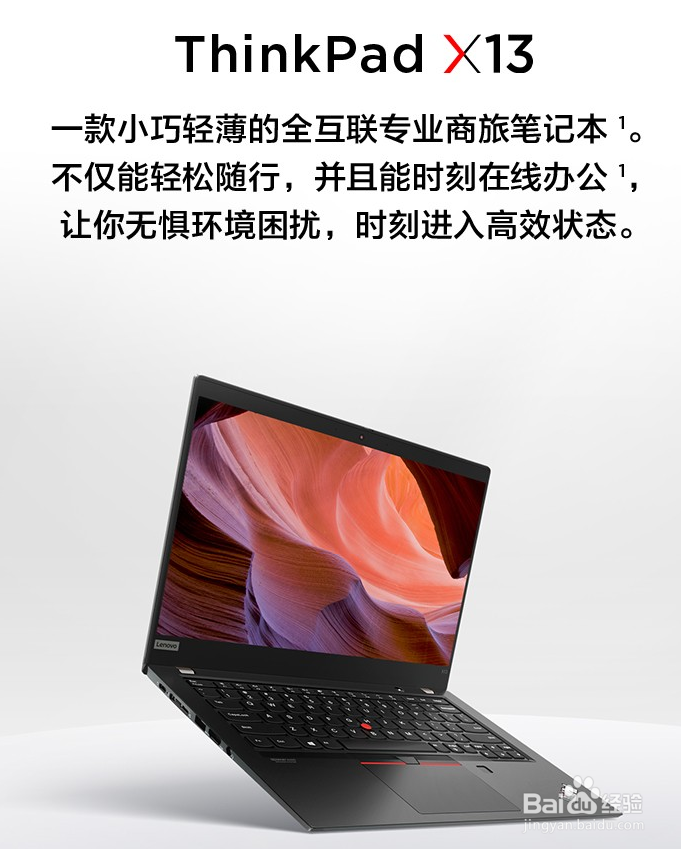 画cad用什么笔记本,CAD笔记本电脑推荐