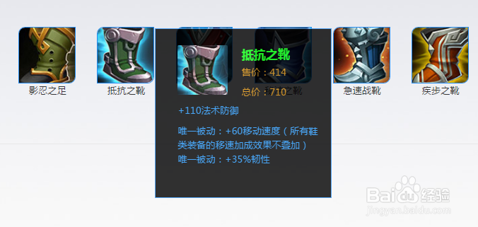 王者荣耀S10赛季老夫子最强出装攻略？