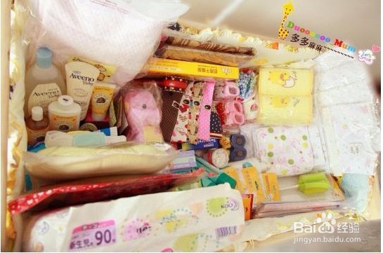 准妈妈生产应该准备些什么东西?