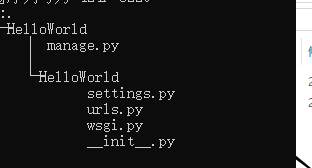 python django模块创建应用框架