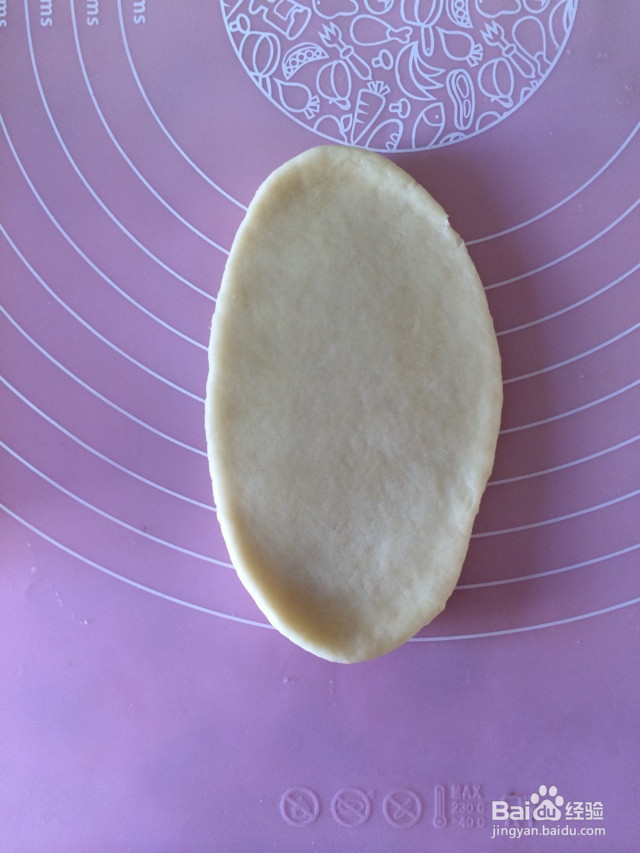 玫瑰鲜花饼的做法