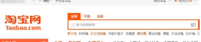 淘宝卖家的电话与地址怎么查看?